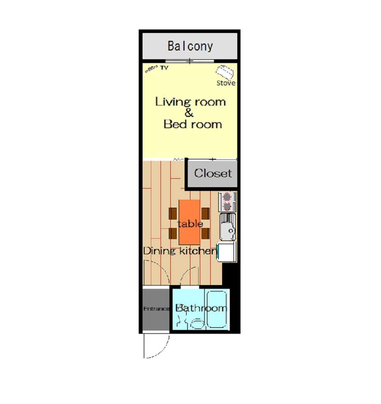 Ueda Building - Vacation Stay 8553 旭川 外观 照片